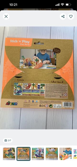 Набір для творчості аплікація-мозаїка