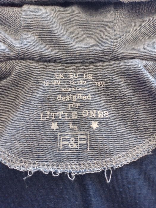 Pajacyk 18-24 miesiące