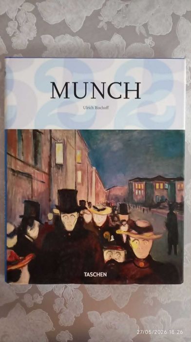 Wassily Kandinsky | Salvador Dalí | Edvard Munch | Mark Rothko - Coleção Arte Moderna Europeia TASCHEN 25 anos