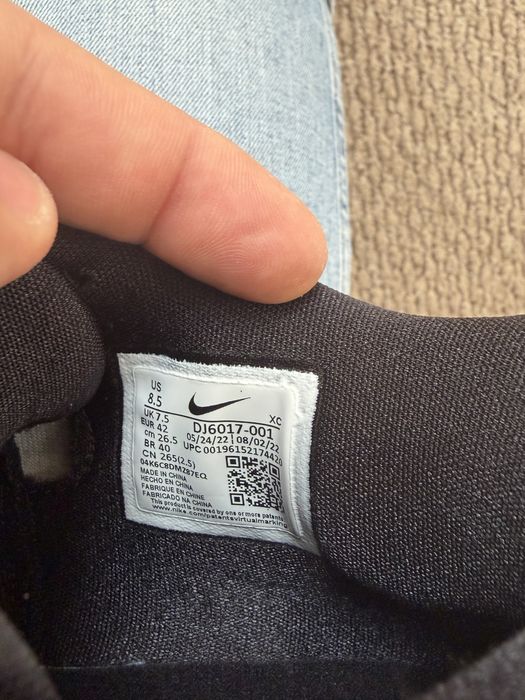 Buty koszykarskie nike kyrie 8 sportowe