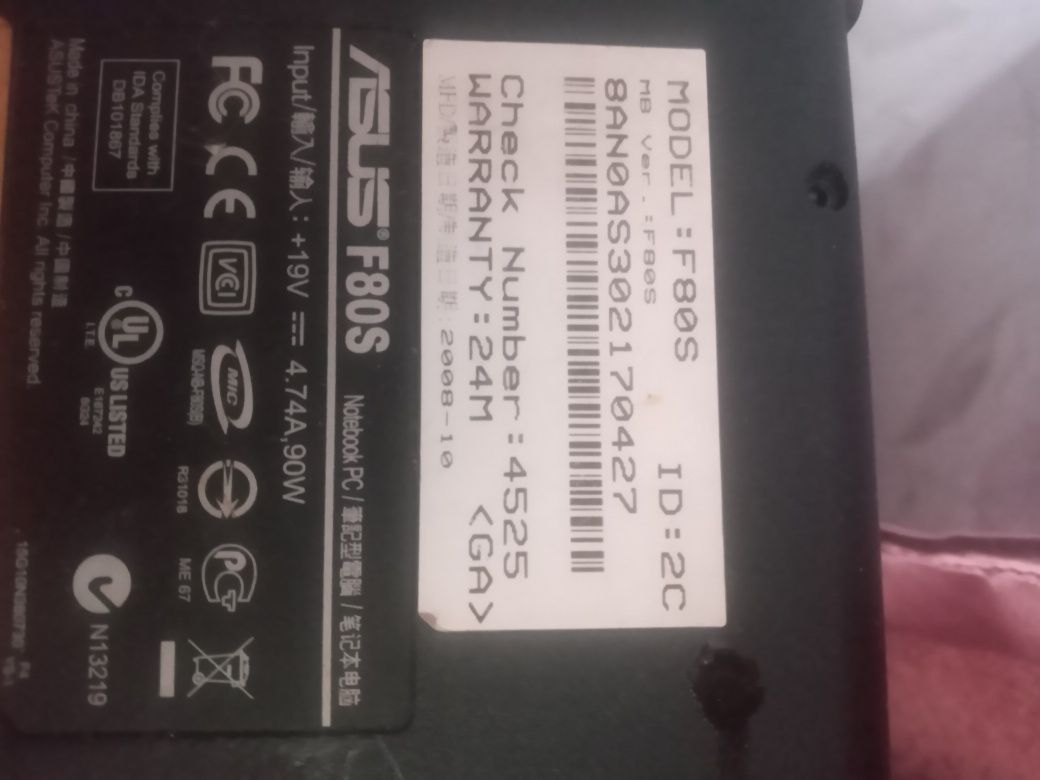 Зарядка для Ноутбука Asus: 250 грн. - Пускові та зарядні пристрої ...