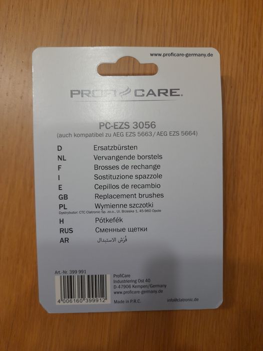 Końcówki do szczoteczki sonicznej AEG