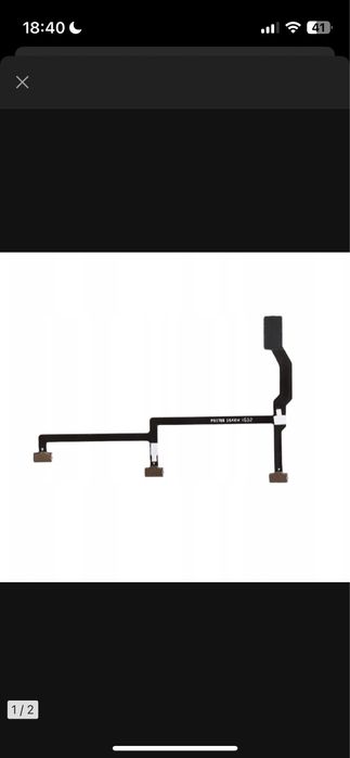 Taśma flex Mavic Pro /Platinum