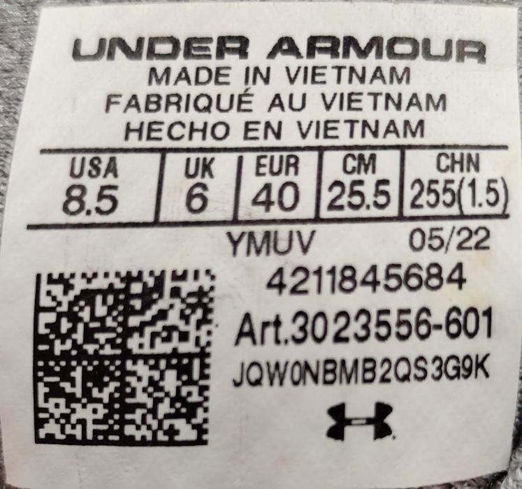 Кросівки Under Armour - 40 розмір. Оригінал