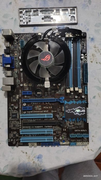 Bundle motherboard + cpu