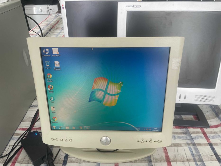 Монітор з Німеччини