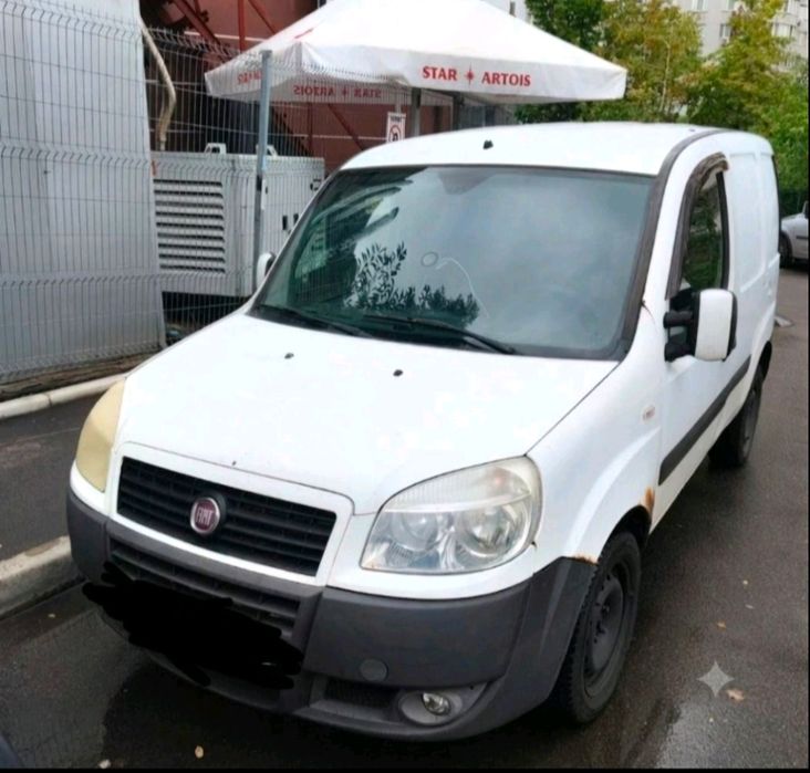 Терміновий продаж Продаємо Fiat Doblo