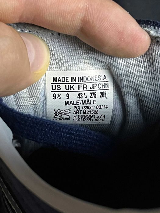 Adidas LA Trainer / Retro