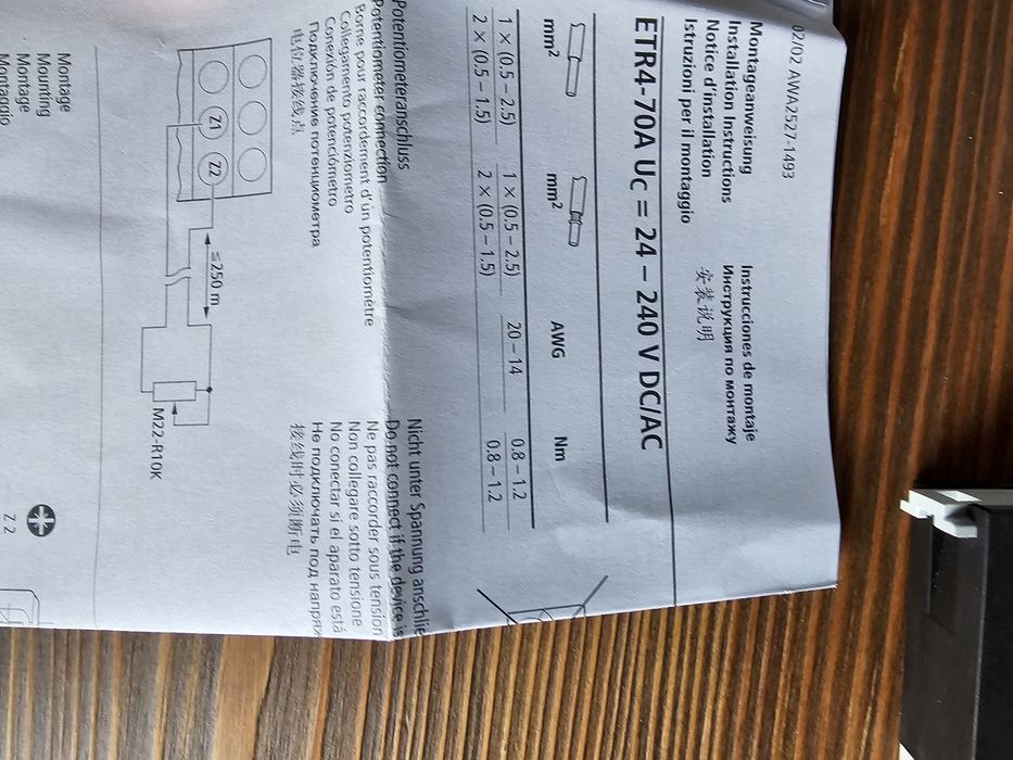 ETR4-70-A Przekaźnik czasowy wielofunkcyjny 2W z potencjometrem; EATON