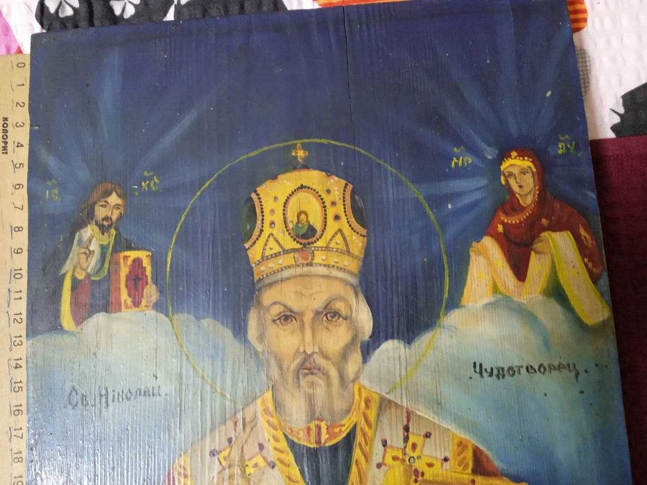 Чудотворец Николай