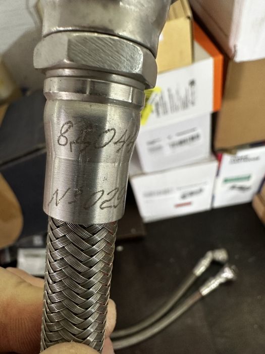 Шланг авіаційний 3 шт