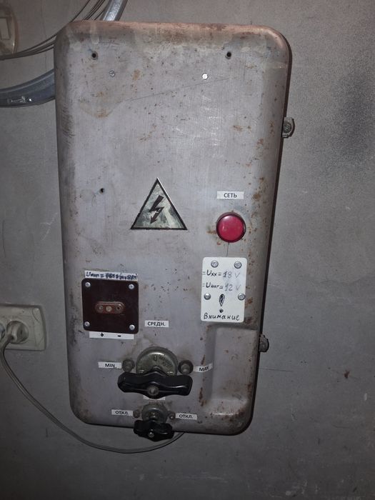 Блок питания 12 вольт 30 ампер выпрямленного(постоянного) тока