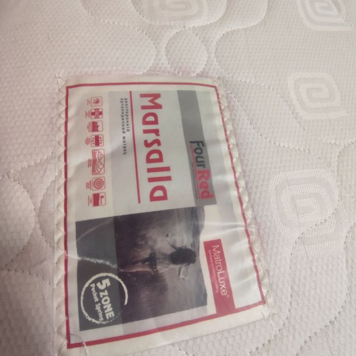 Ліжко з матрасом