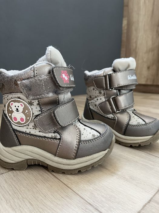 Дитячі ботинки зимові