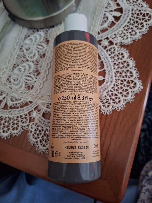 Champô Reparação Intensiva Duologi 250ml Oriflame