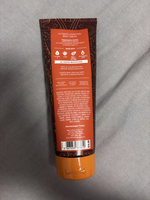 Парфумований крем для тіла Sweet Cinnamon Pumpkin