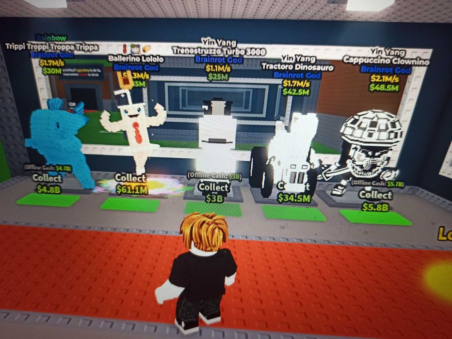 Укради браинрота