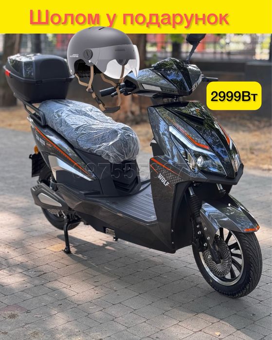 В наявності 2.9Кв‼️Новинка 2025‼️SokMoto Wolf електроскутер