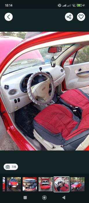 Чері ку ку 1.1 16 клапанів