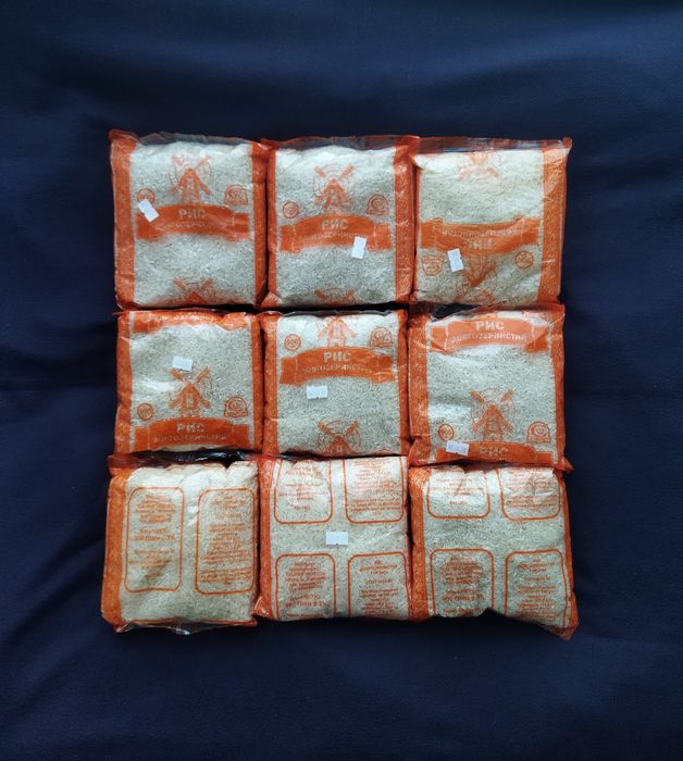 Рис довгозернистий "Віконт" 900 г