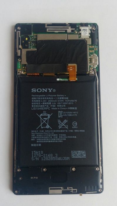 Wyświetlacz Sony Xperia T3