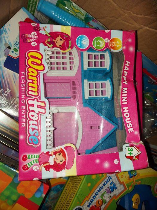 Набір дитячого посуду