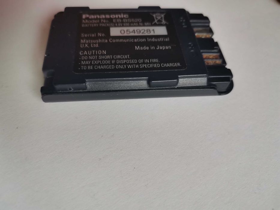 Bateria Panasonic EB-BS520