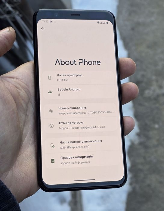 Продам телефон Google pixel 4 xl 128 пам'ять