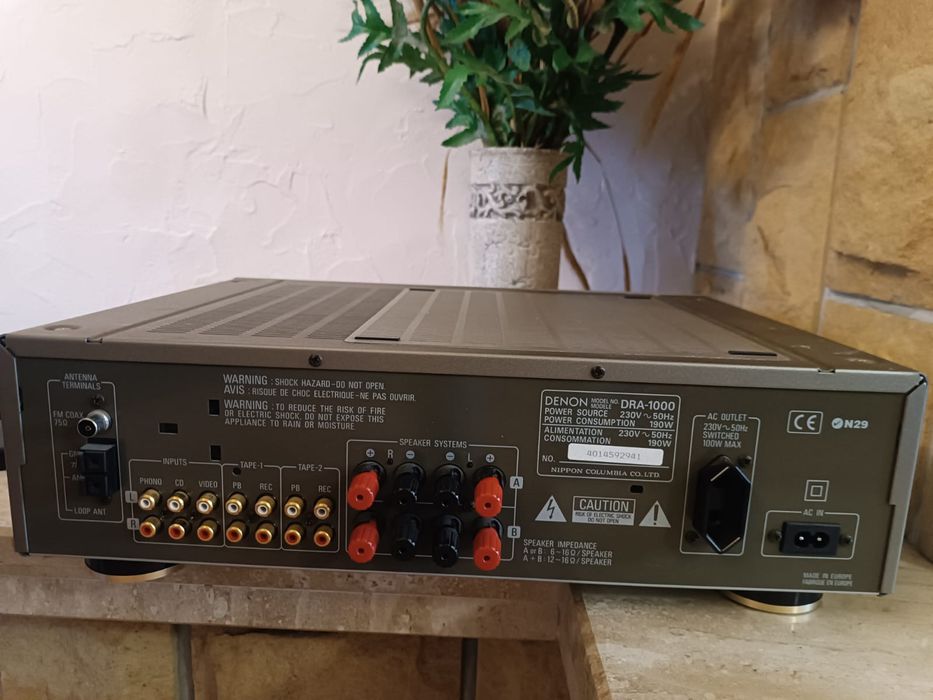 Amplituner Denon DRA-1000 z pilotem