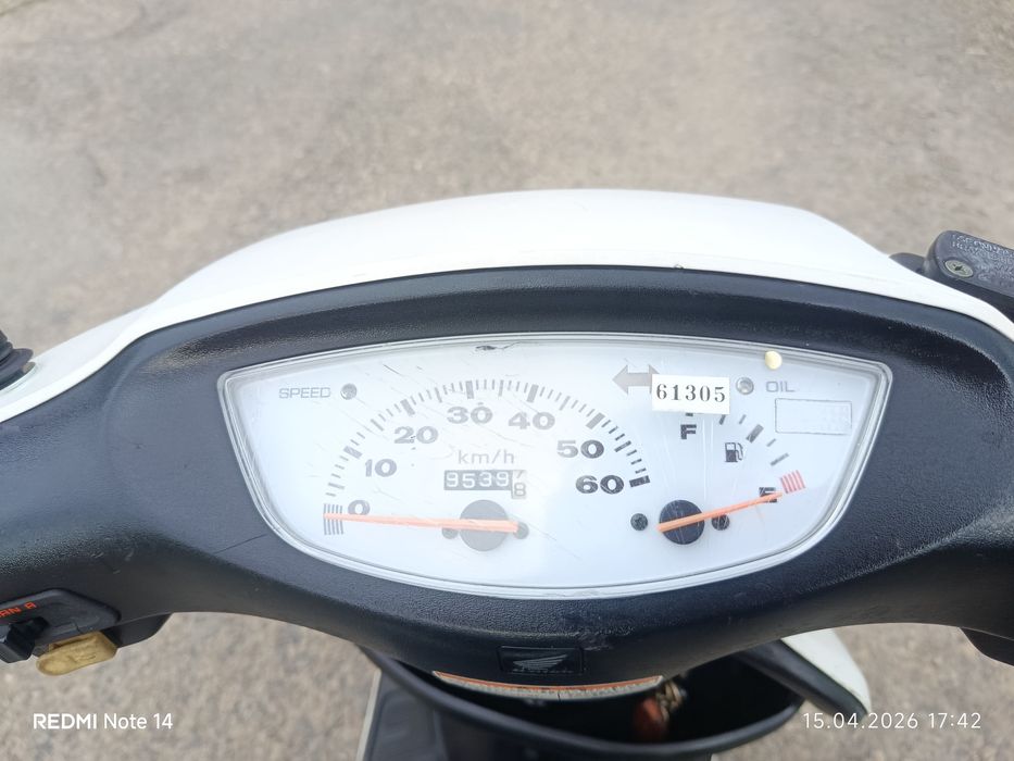 Honda dio Af 35 zx.