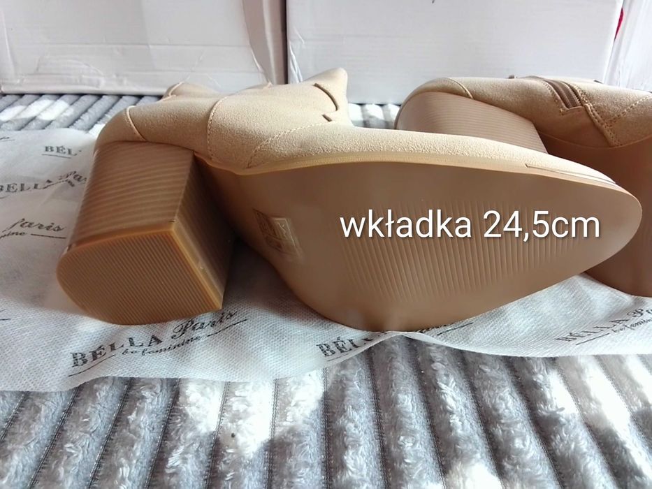 Botki kowbojki 38 damskie nowe ocieplane na zamek  beżowe