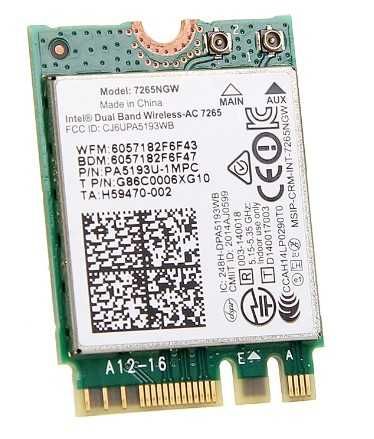 Wireless-AC 7265 Dual Band 2.4G/5Ghz M.2 NGFF 867M BT 4.2