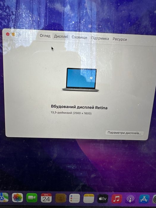 MacBook 2020 M1 8gb 512 ssd