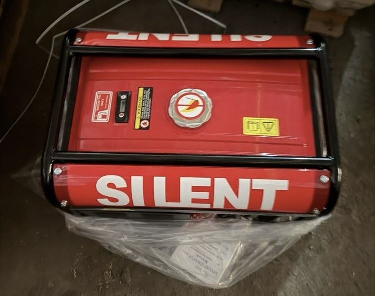 Генератор бензиновий DW8500 2.5кВт