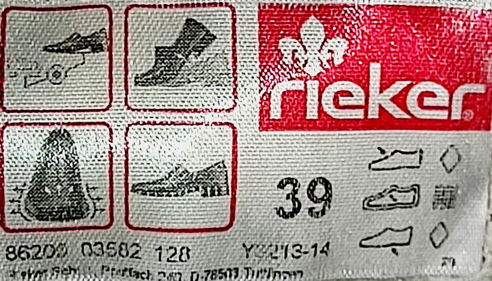 Ботинки женские Rieker Y3213-14 Blue W2 (Германия), размер 39