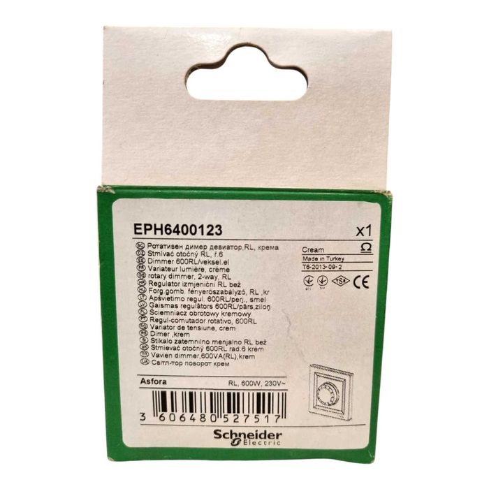 Світлорегулятор (диммер) Asfora Schneider Electric EPH6400123 кремовий