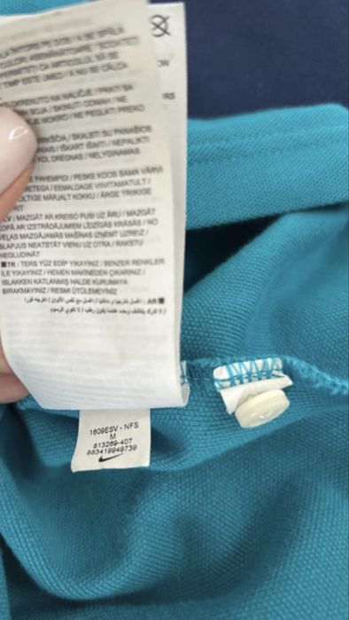 Koszulka polo Nike M