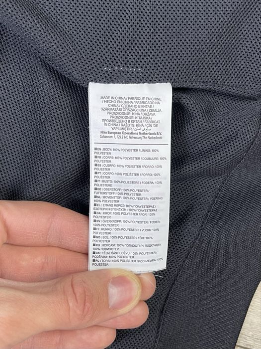 Nike dri-fit кофта олимпийка L размер спортивная черная