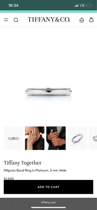 Tiffany Milgrain кольцо обручка