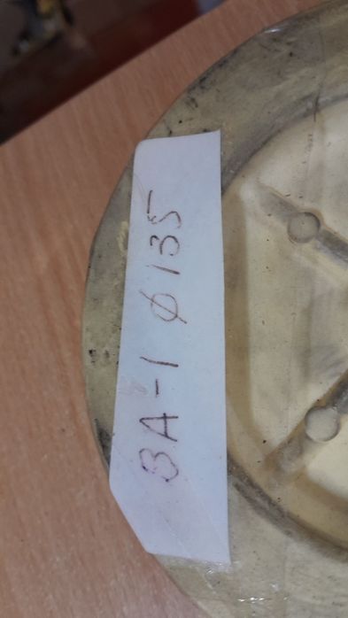 ВА-1  Вольфрамова проволока