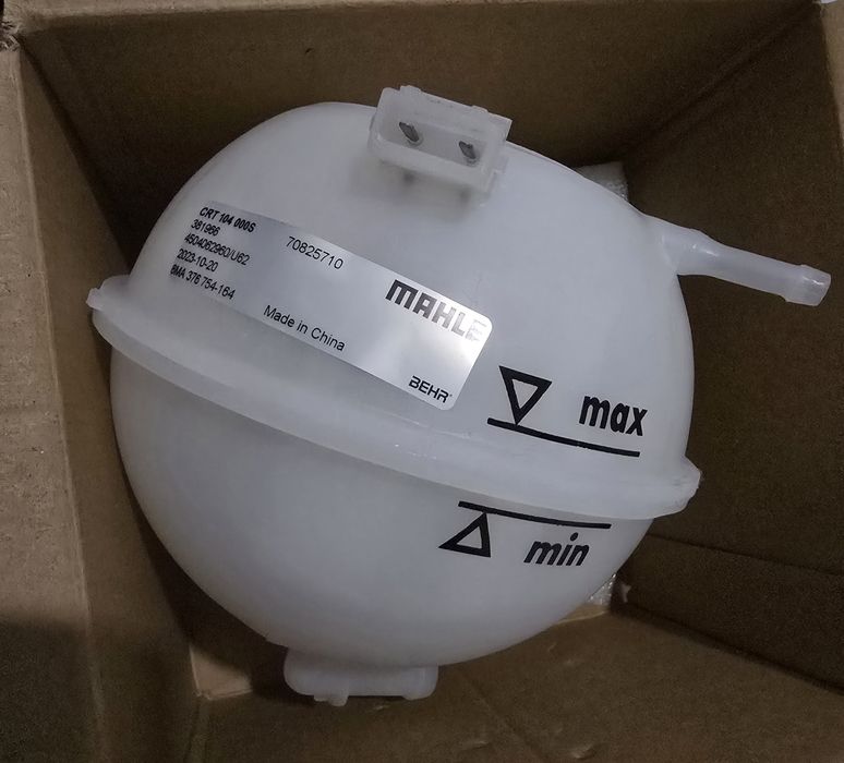 Vaso de Expansão VAG MAHLE