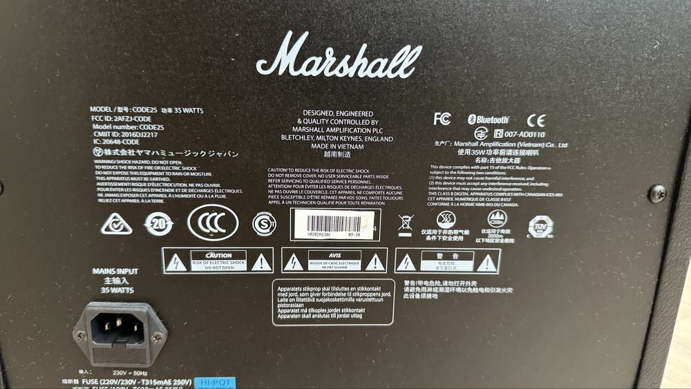 Гітара PRS SE Standard 24 VC + Marshal code25