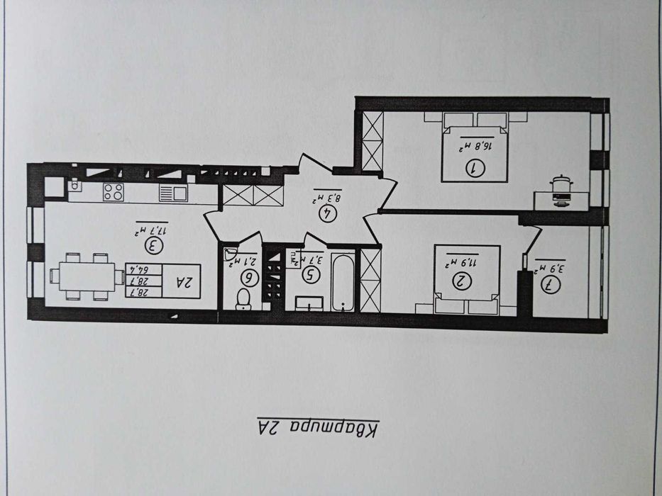 Продам 2-кімнатну квартиру в ЖК Сонячний. Розтермінування 3 роки.