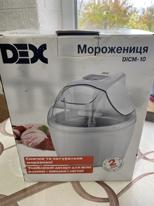 Морожениця DICM-10