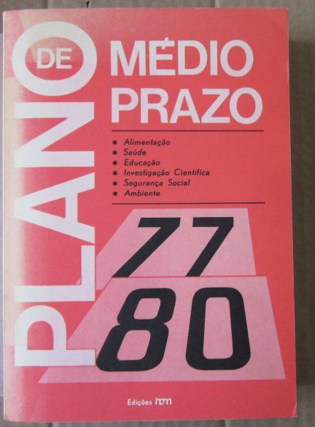 ECONOMIA PORTUGUESA - Vários Livros