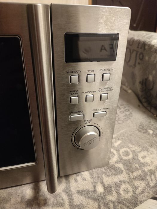 Микроволновка СВЧ с грилем DELFA D25DCX