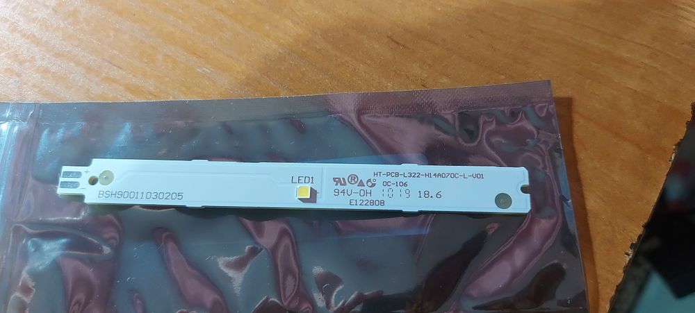 LED лампочка холодильника BOSCH