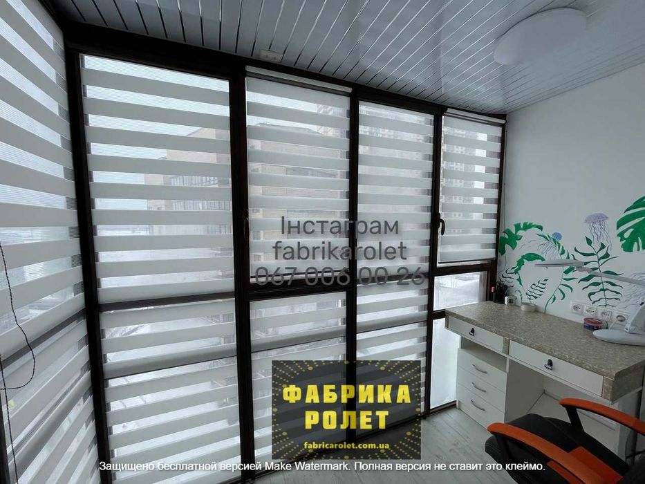 Ролети, жалюзі тканинні, день ніч, знижки, виробник Шостка
