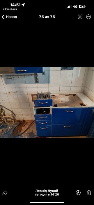 Продам кухню б/у