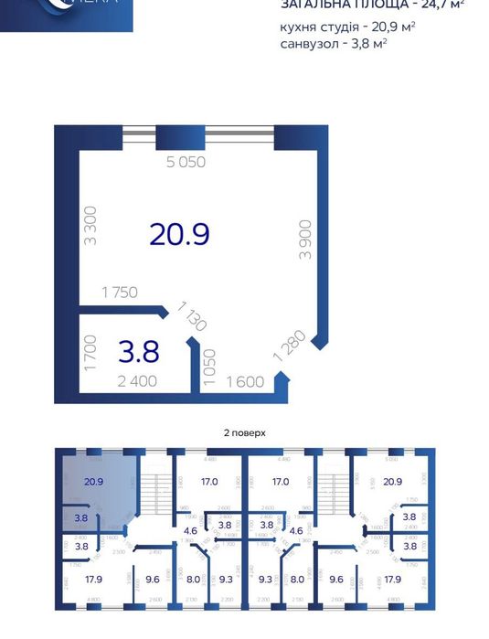 Продам квартиру на газу! До Києва 7 км. БЕЗ КОМІСІЇ‼️